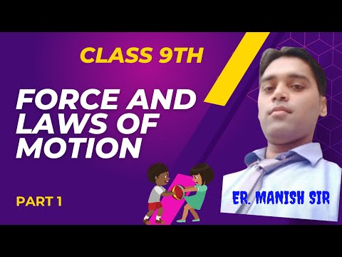 Click to view Class IX Physics