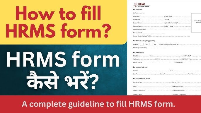 TRE-3 HRMS FORM FILLING