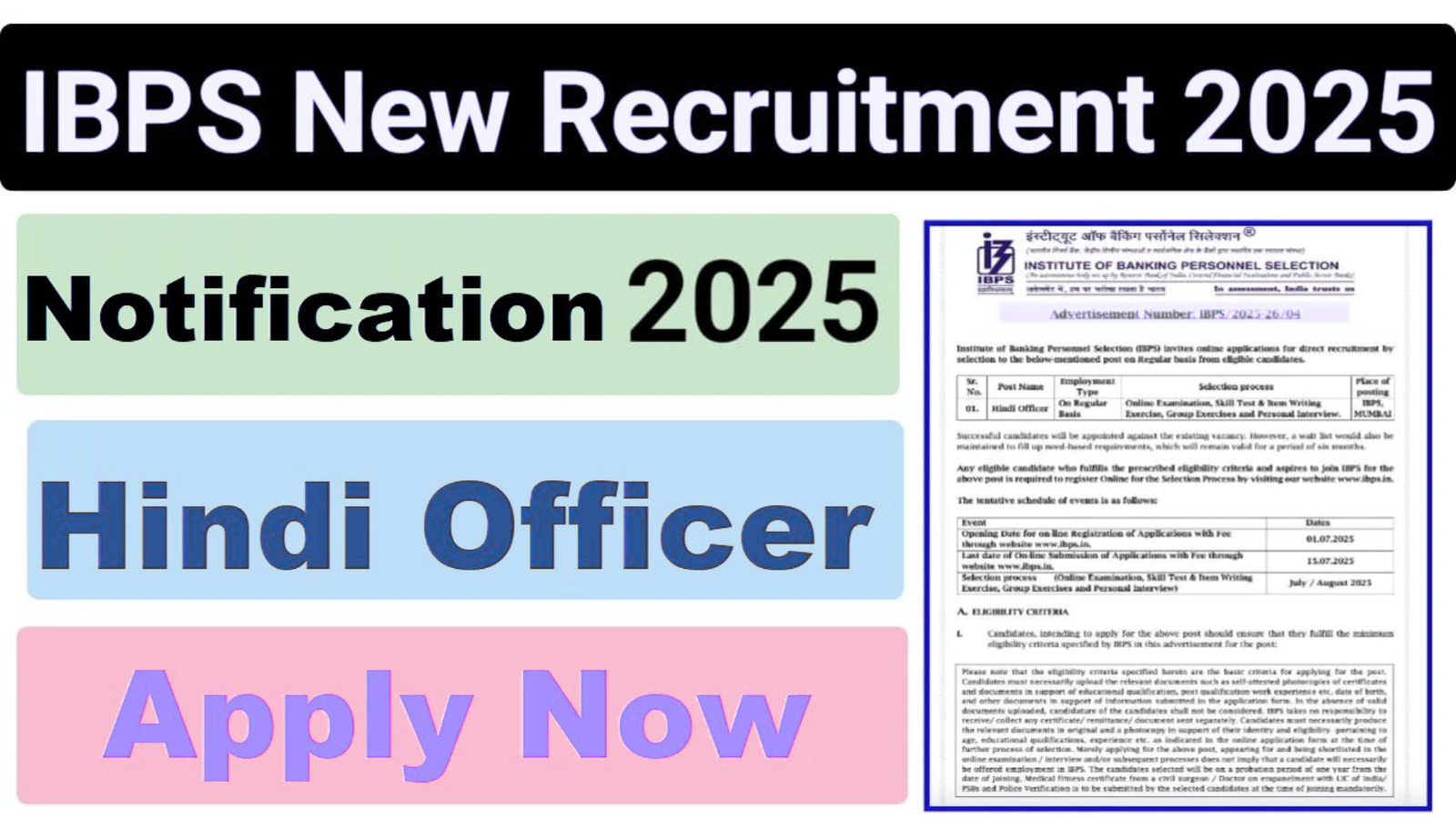 IBPS Hindi Officer Recruitment 2025