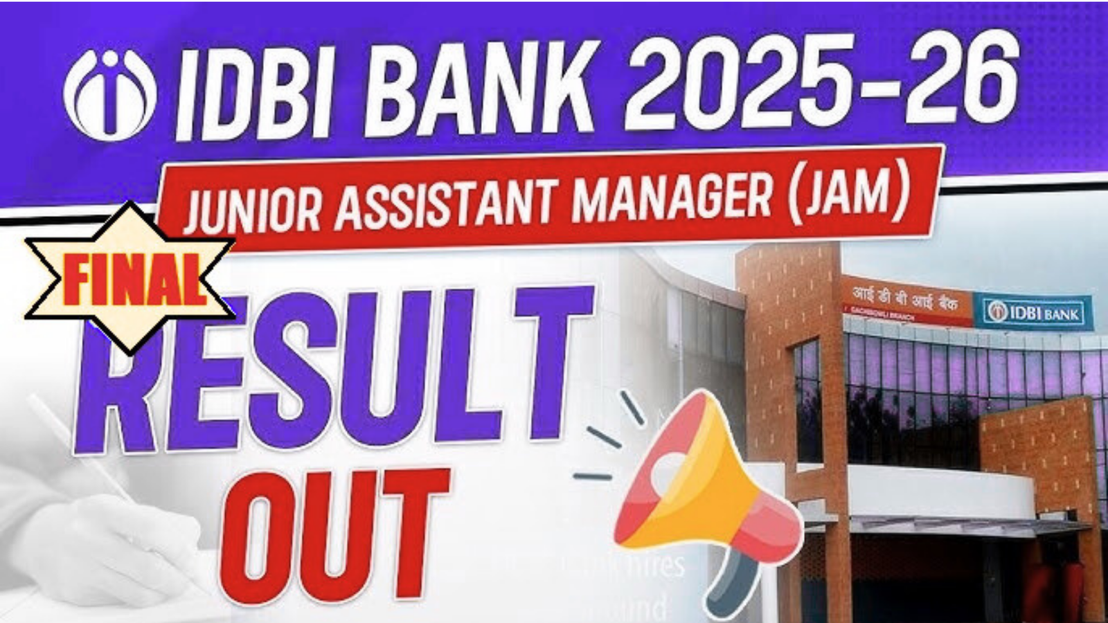 IDBI Bank JAM Final Result 2025
