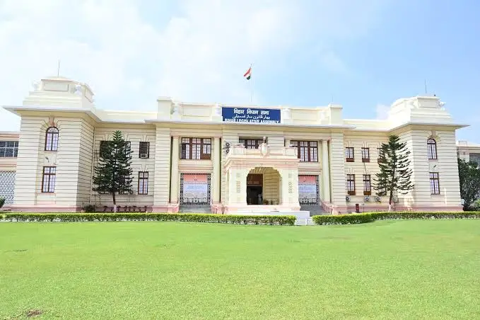 Bihar Vidhan Sabha Junior Clerk 02/2024 Typing Test Admit Card 2025