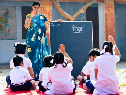MPESB Primary School Teacher PSTST