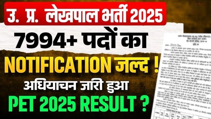UPSSSC Lekhpal Recruitment 2026