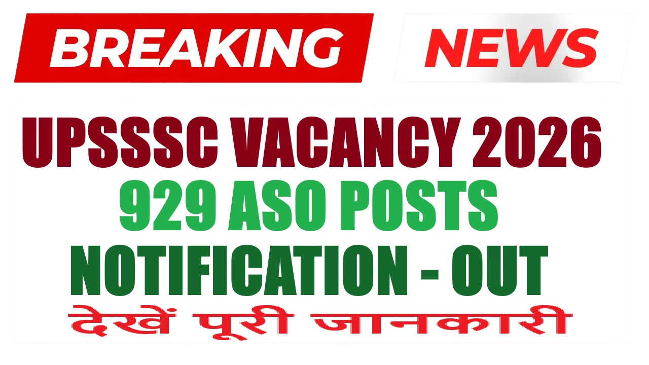 UPSSSC Assistant  Statistical Officer ASO Recruitment 2026