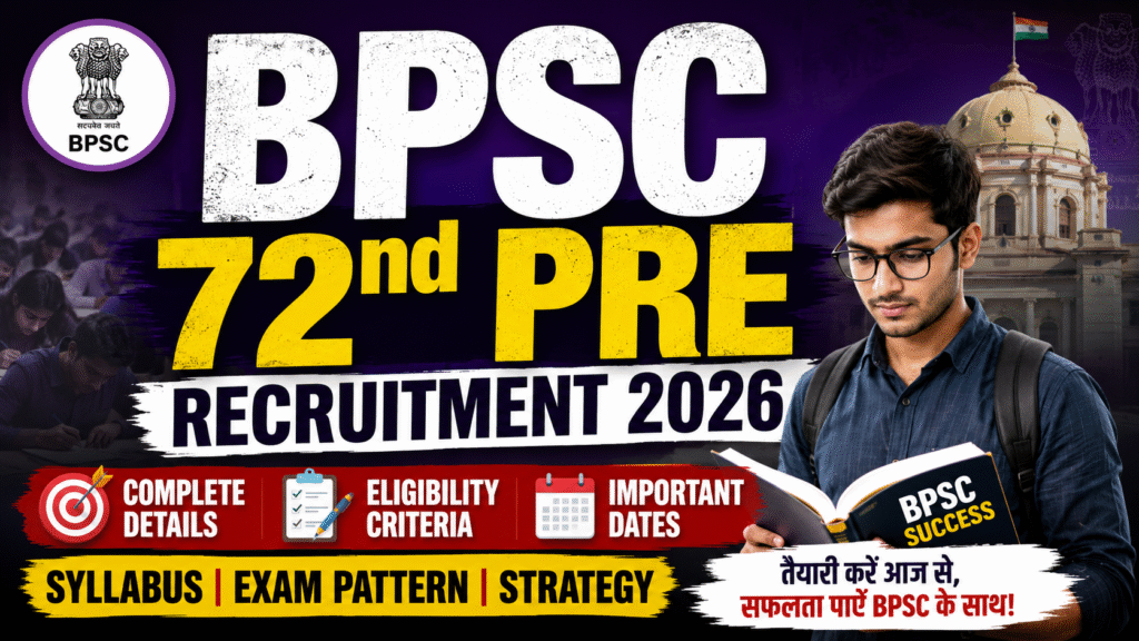 BPSC 72nd Pre Recruitment 2026