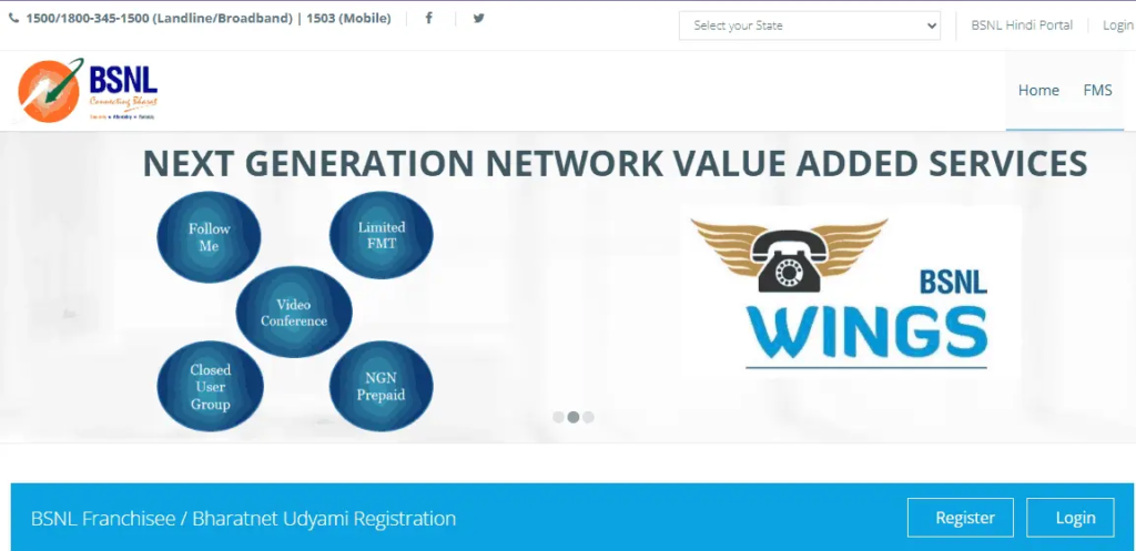Bharat Net Udyami Online