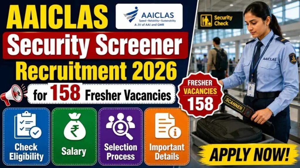 AAICLAS Security Screener Recruitment 2026