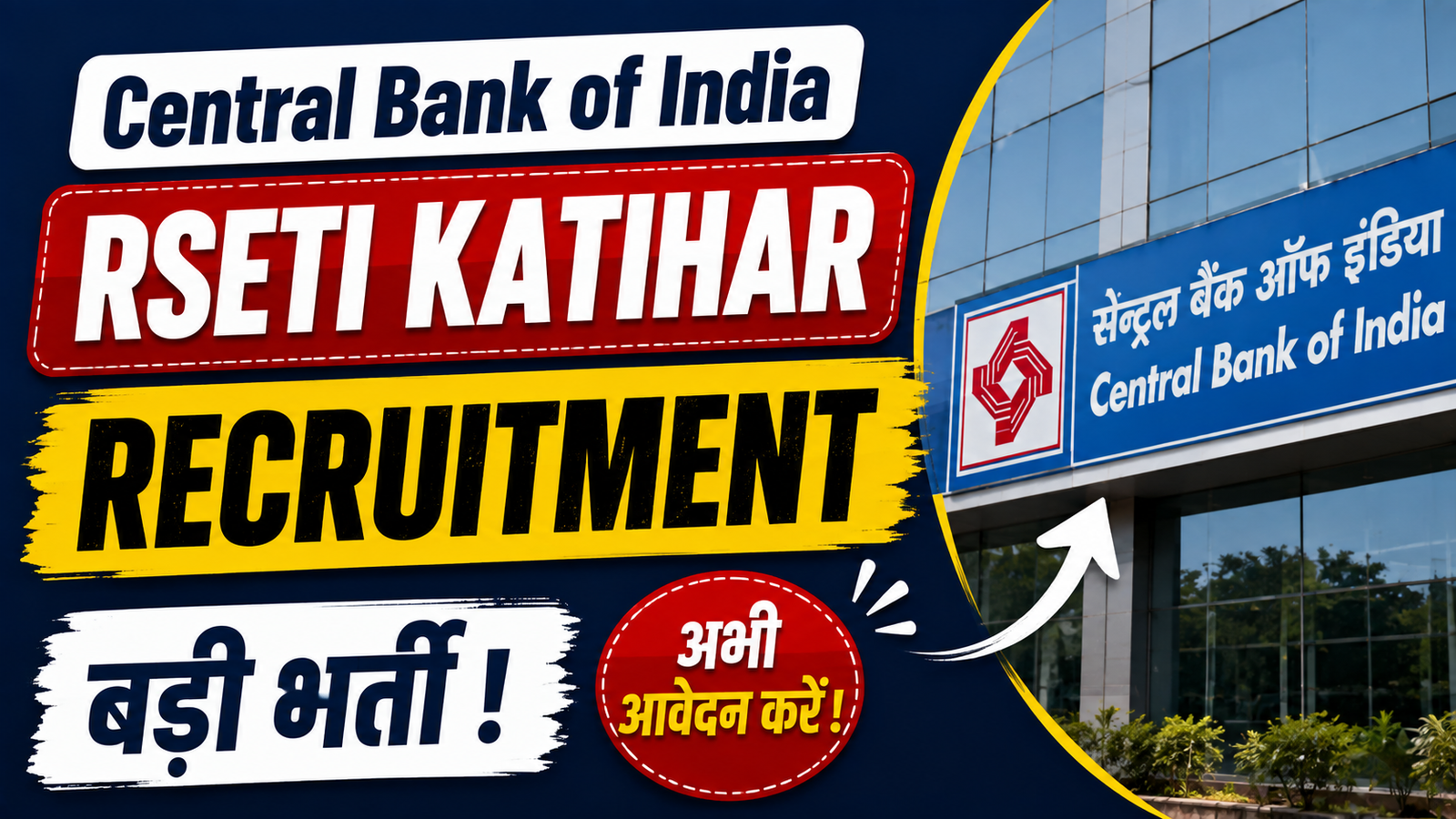 Central Bank of India