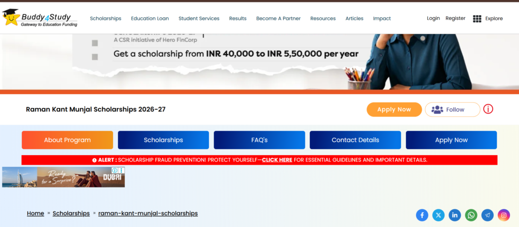 RAMAN KANT MUNJAL SCHOLARSHIP 2026-27